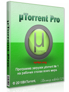 uTorrent Pro 2023 Crack
